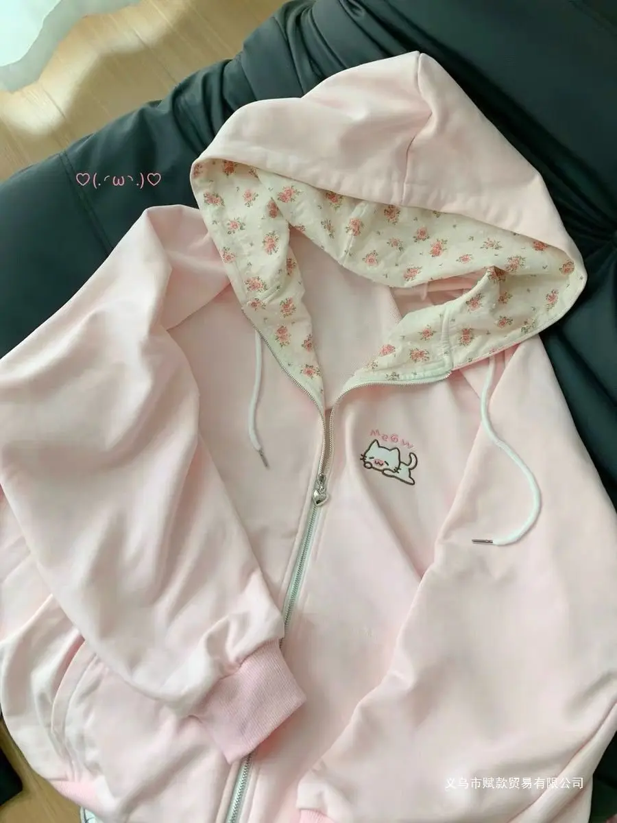 Thin Cat Pattern Floral Long Sleeve Zippered Hoodie Women's Spring and Summer Japanese Style Cute Open Cardigan Loose Top