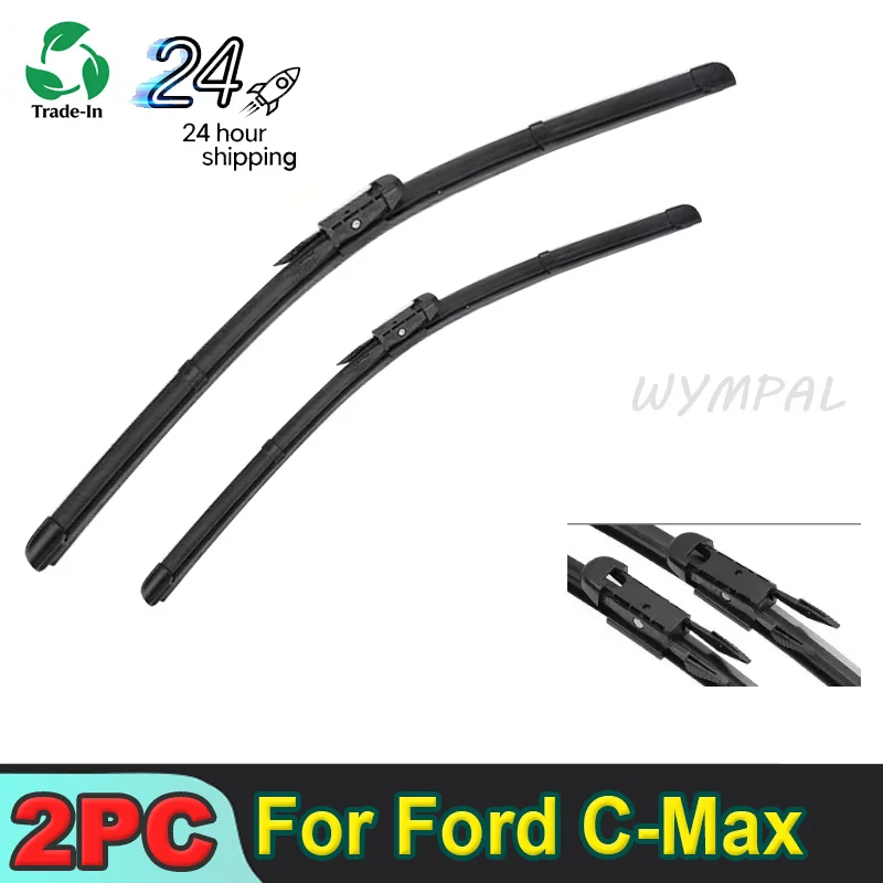 

Для Ford C-Max 2010-2023 (2011, 2012, 2013, 2014) — передние и задние щетки стеклоочистителя (28"+26") для лобового и заднего стекол