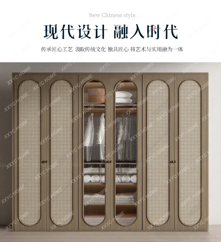 Designer rattan solid wood wardrobe modern simple hanging