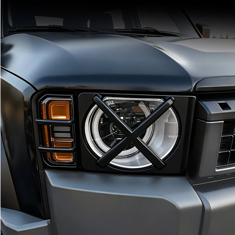 For Toyota Prado LC250 2024-2026 Headlight Cover Trim Protective Lamp Guard Exterior Accessory