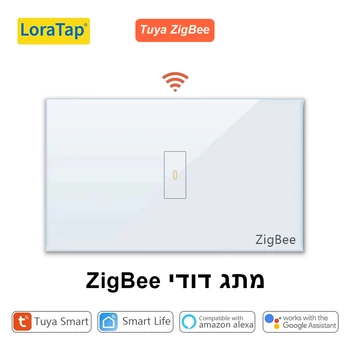 Tuya Smart Leben ZigBee 3,0 Kessel Wasser Heizung Schalter 4400W App Timer Zeitplan AUF OFF Arbeitet mit Google Hause alexa Echo MQTT