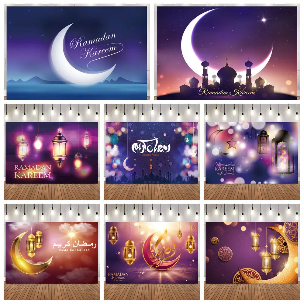 

Рамадан Карим тематический фон для фотосъемки фонарь Луна религиозный фестиваль праздник портрет съемка домашний декор фон