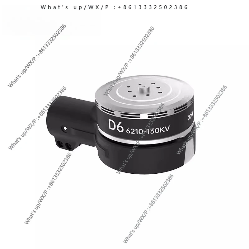 Industry power system D6 power jacket integrated strong tension straight propeller folding paddle double throttle open source