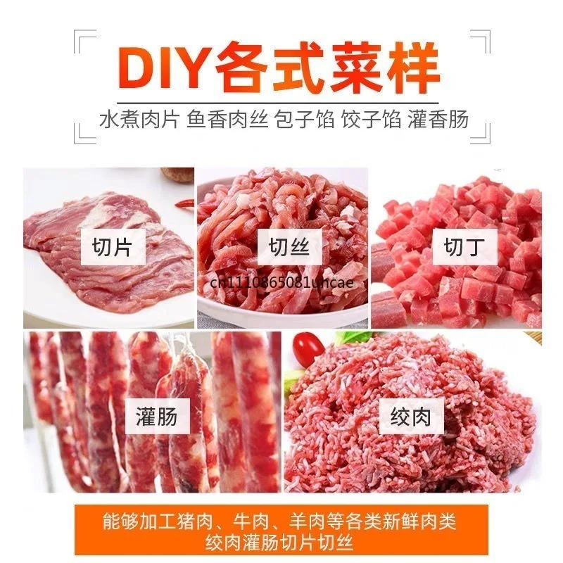Commercial Multifunctional Electric Meat Grinder High Power Stainless Steel Slicing Shredding Sausage Filling Processing Machine view 3