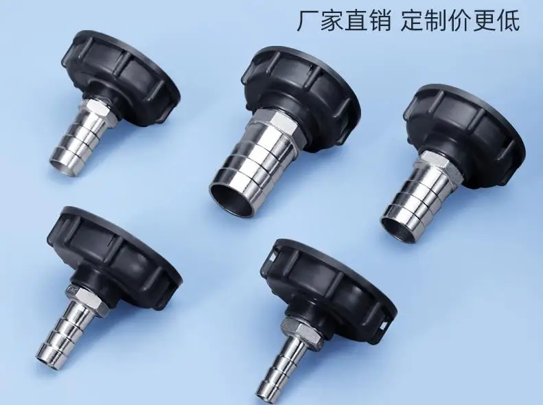 

Ibc tons joint bucket valve components s60 * 6 through four points one inch 25 plastic hose pipe interface