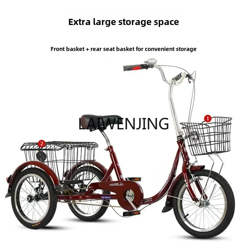 HLZ middle-aged and elderly tricycle adult pedal  leisure travel