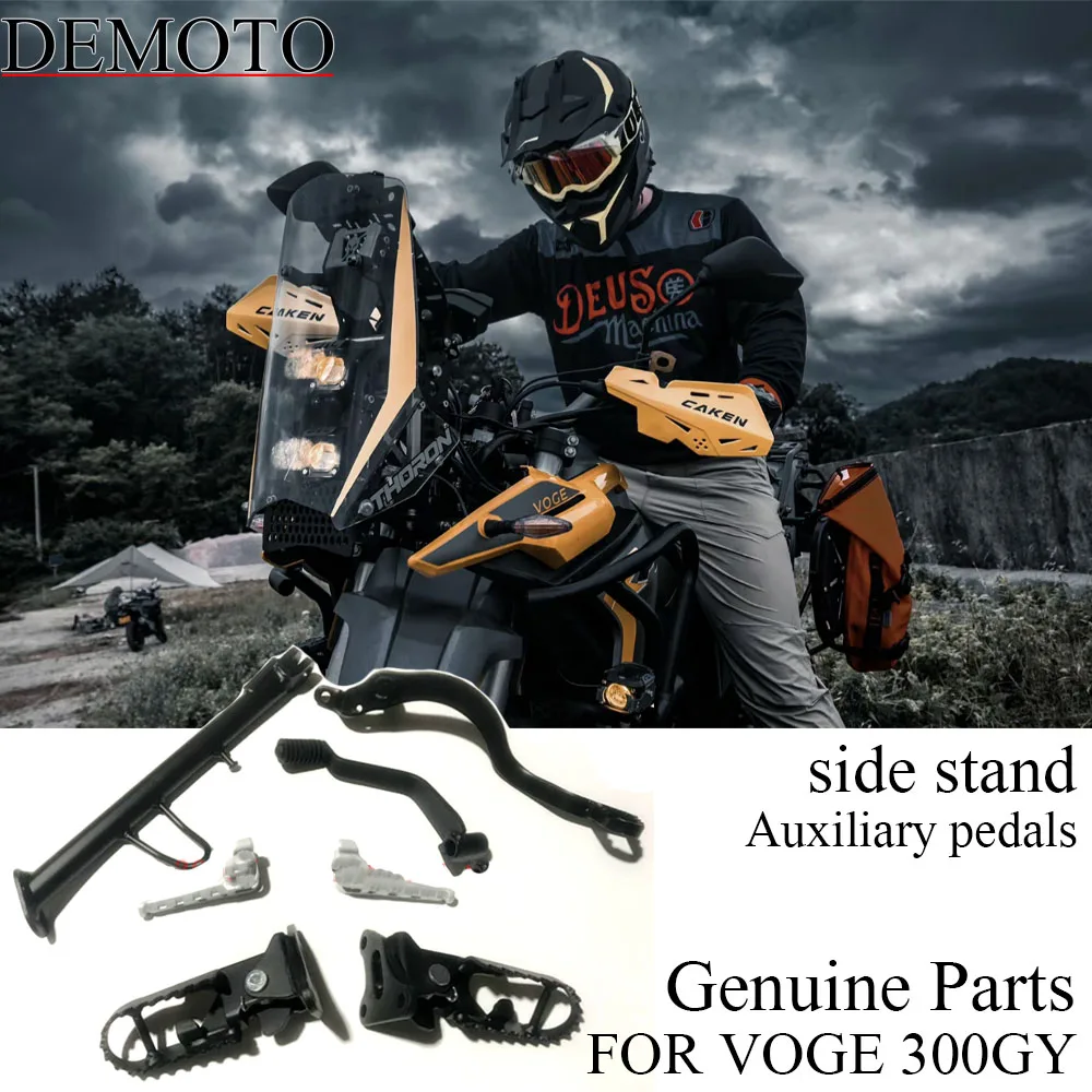 

Genuine Parts FOR VOGE LX300GY-D Side Stand Main Foot Rest And Auxiliary Footrest Rear Brake Pedal Gear Lever