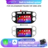 フォルクスワーゲンティグアン 1 NF 2006-2016 アンドロイド 14 カーラジオ 4 グラム GPS ナビゲーションステレオワイヤレス BT Carplay マルチメディアタッチスクリーン 1