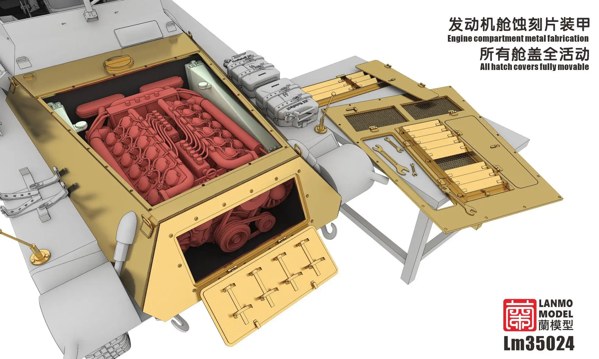 Heavy Hobby LM-35024 1/35 Scale WWII Schwerer Panzerspahwagen Germany sd.kfz.234 ENGINE COMPARTMENT TATRA-103