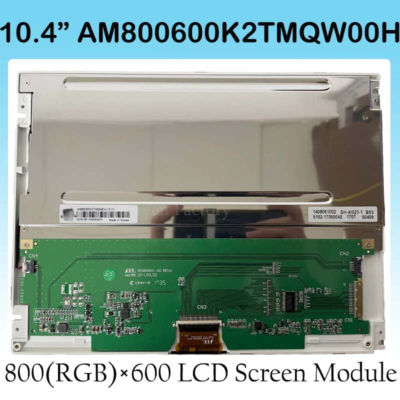 AM-800600K2TMQW-00H 10.4 Inch 800×600 LCD Display Screen Panel Original for AMPIRE Brand New