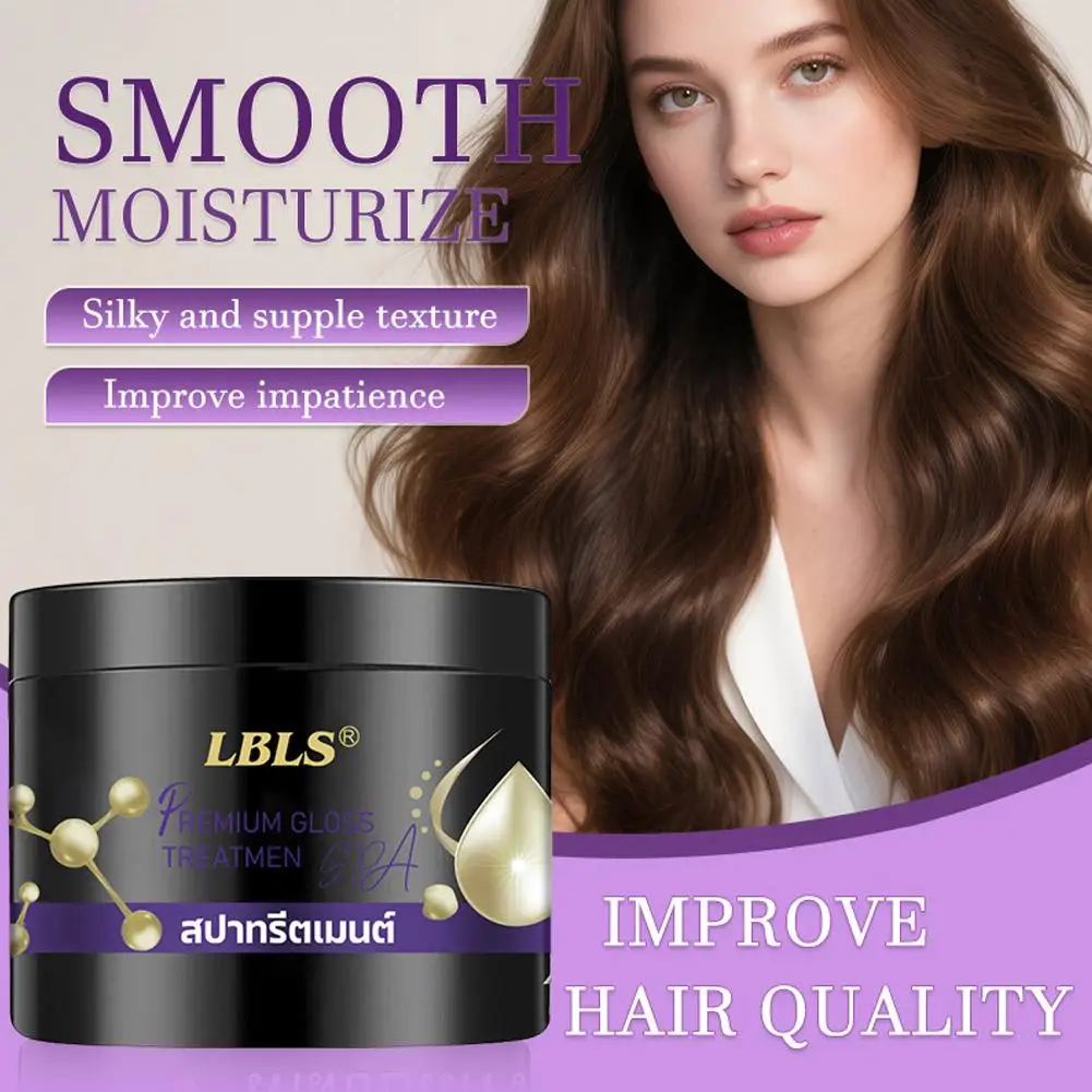 

300ml Spa Hair Conditioner Moisturize And Nourishe Anti Dryness&Roughnes Hair Care Film For Repairing Damaged Perm And Dye B7U0