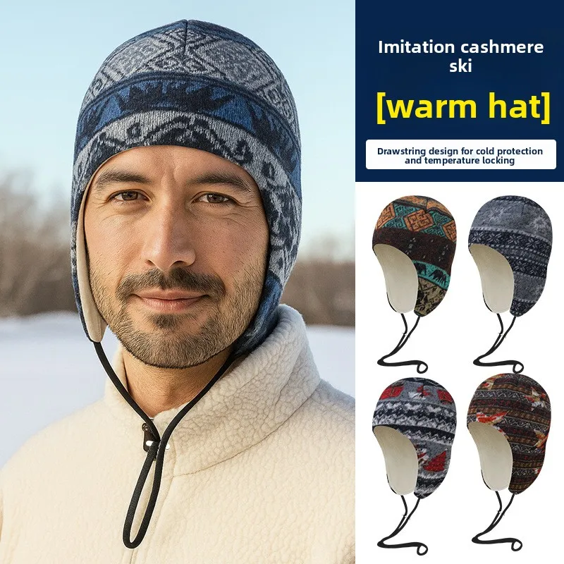 Fleece Cold Proof Thunder Cap Ski Sports Adjustable Buckle Thickened Thermal Cap Imitation Cashmere Ear Protector Riding Cap
