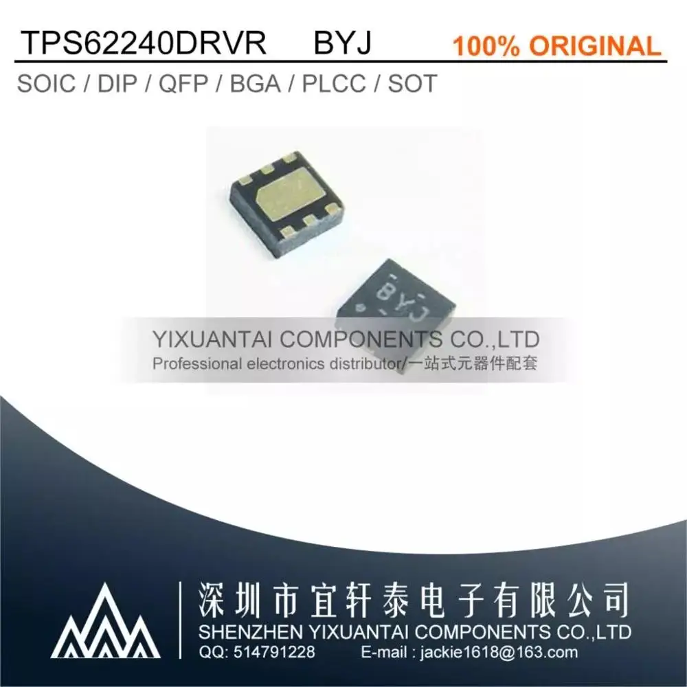 TPS62240DRVR TPS62240DRVRG4 TPS62240DRVT TPS62240 62240 BYJ 【IC REG BUCK ADJ 300MA 6SON】 10 stks/partij Nieuwe en Originele