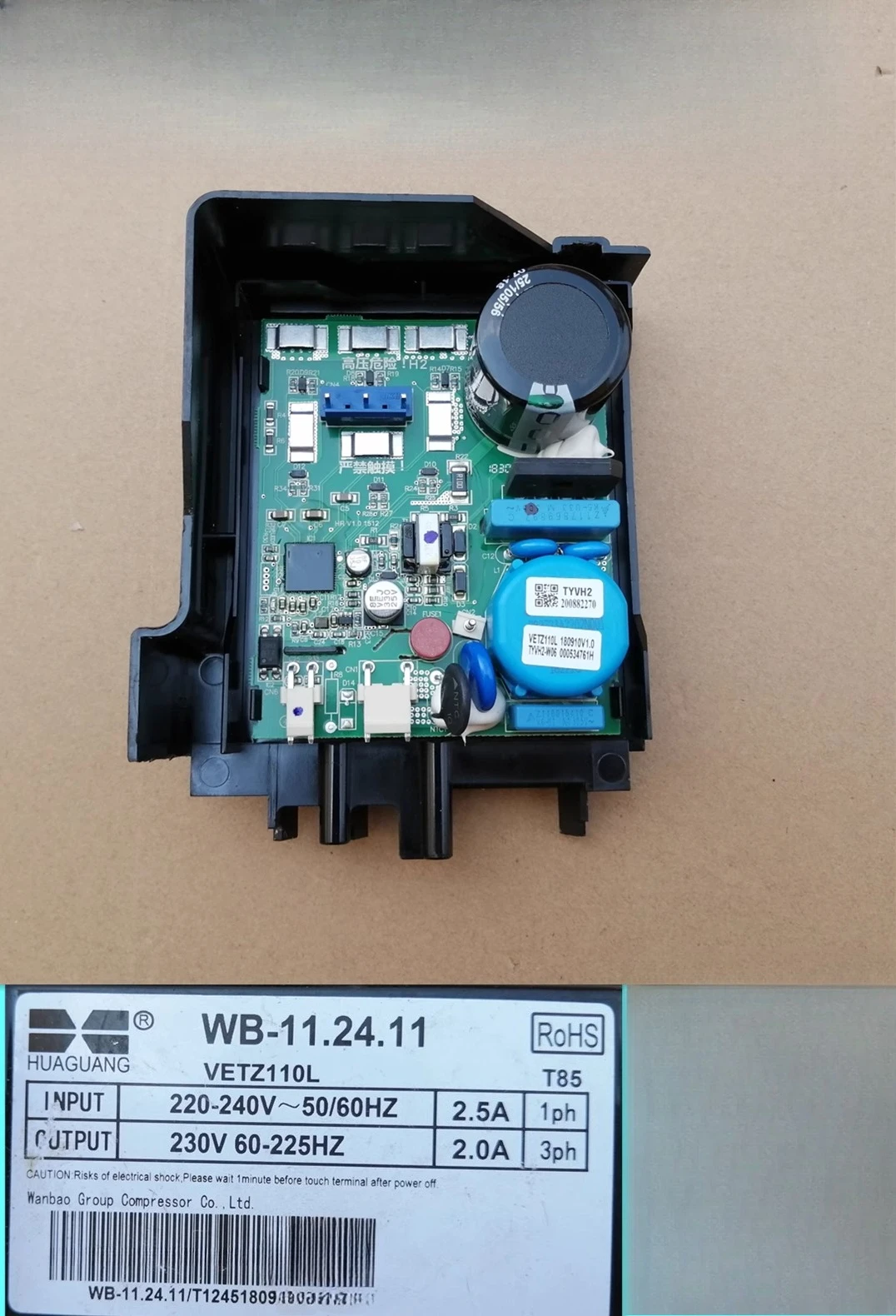 For Haier Refrigera…