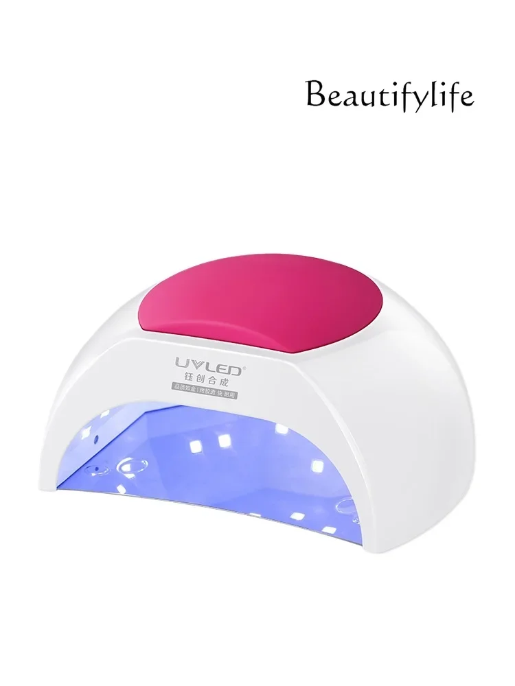 

SUN2C quick-drying phototherapy lamp nail dryer nail art special tool