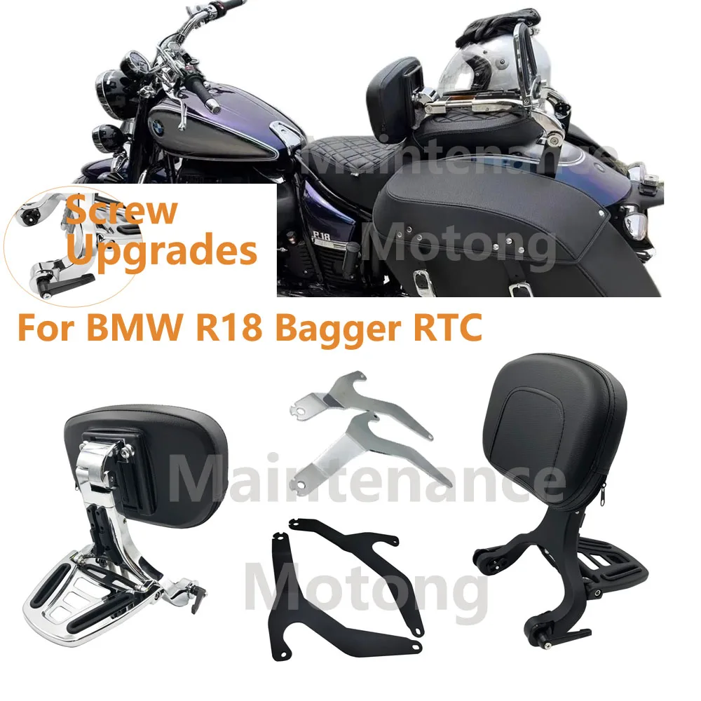 Motorcycle Multi-Purpose Driver Passenger Backrest with Folding Luggage Rack Sissy Bars For BMW R18 Bagger RTC