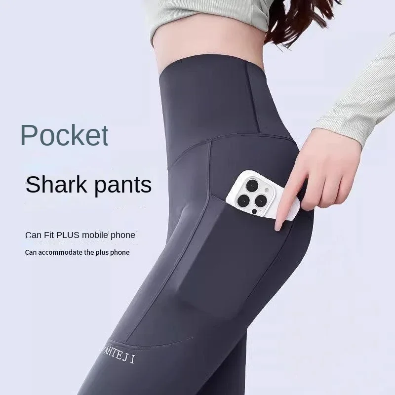 Invisible open crotch pants, leggings, spring and autumn high waisted hip tight pants, yoga, fitness, Barbie pocket shark pants