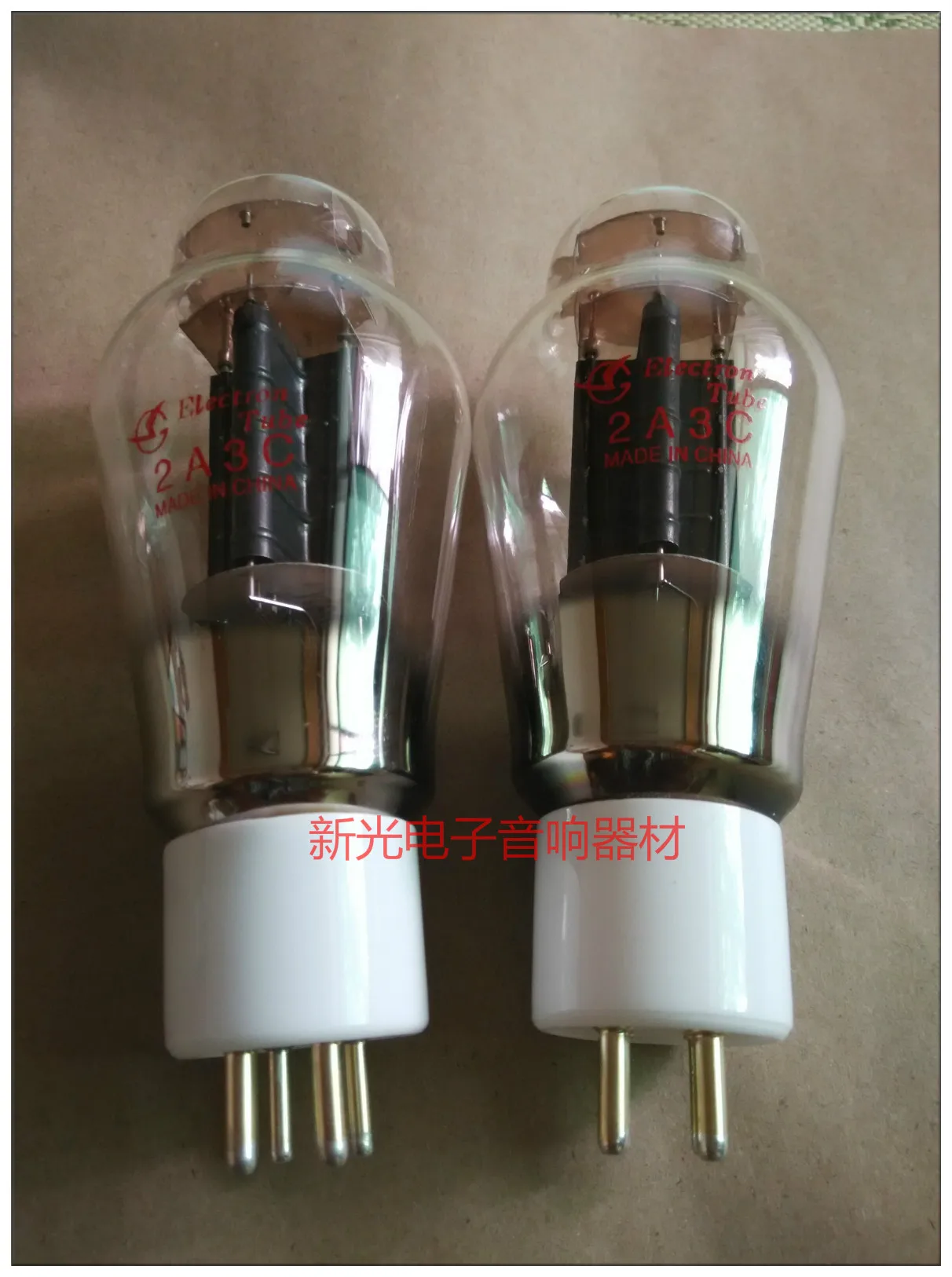 New 2A3C dawn electronic tube on behalf of Guiguang 2A3B black screen hanging spring HIFI amplifier amplifier