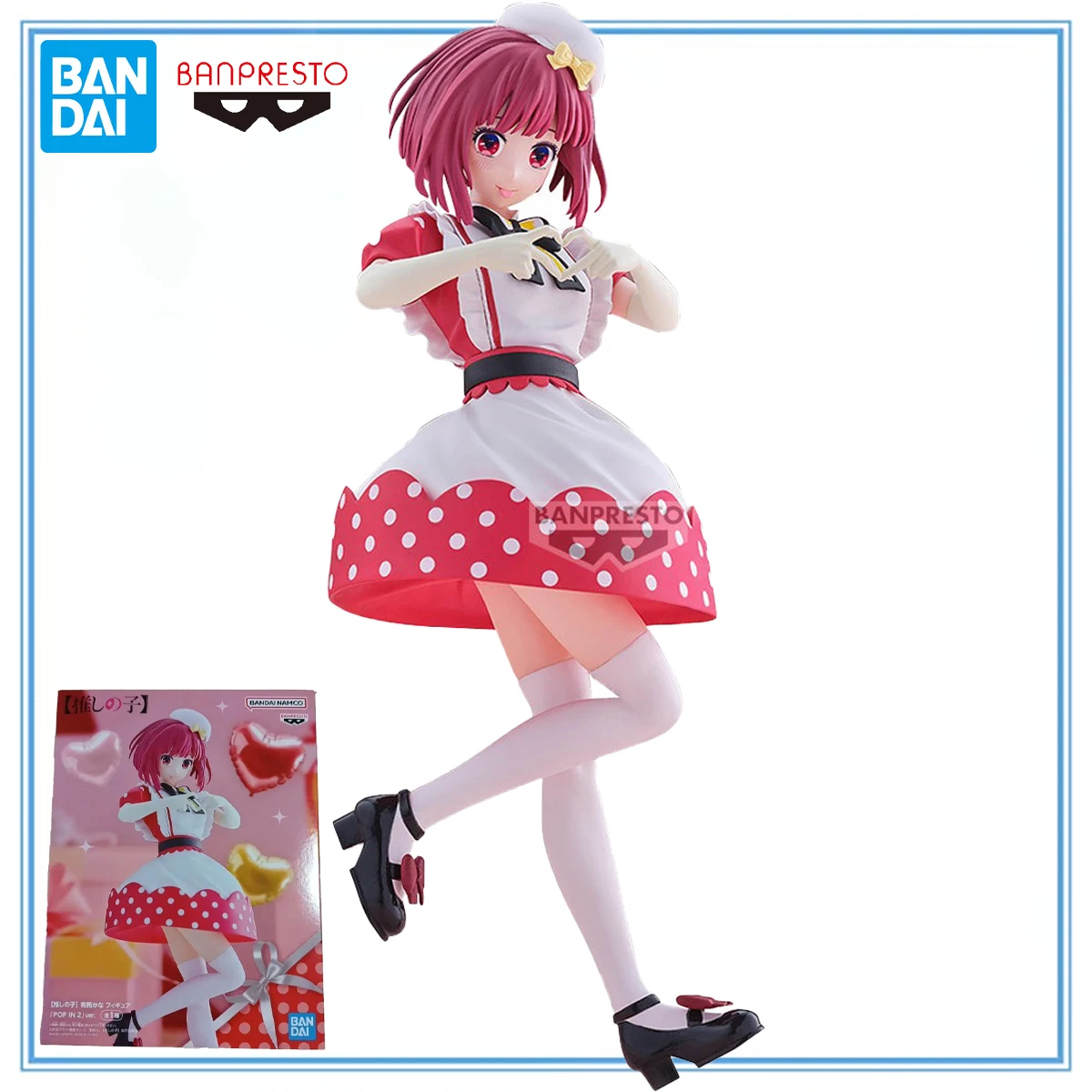 

In Stock Original BANDAI BANPRESTO Prepainted Oshi No Ko Pop in 2 Arima Kana Anime Figure Model Decoration Collection Series