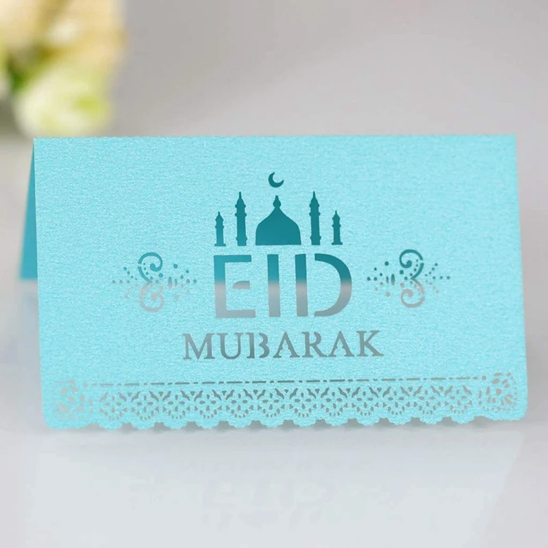 بطاقات بريد عيد مبارك ، بطاقة مقعد حفلة رمضان ، بطاقات مكان مفرغ ، كريم رمضان سعيد ، مسلم ،