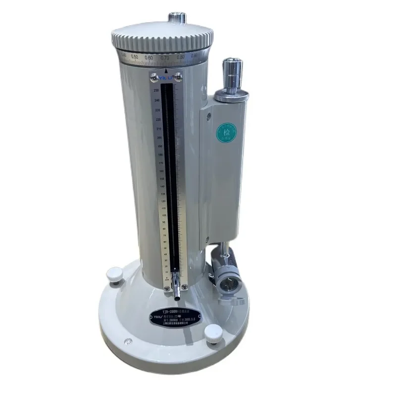 

Second class compensation micro pressure gauge YJB-1500 First class pressure calibrator YJB-2500 differential pressure