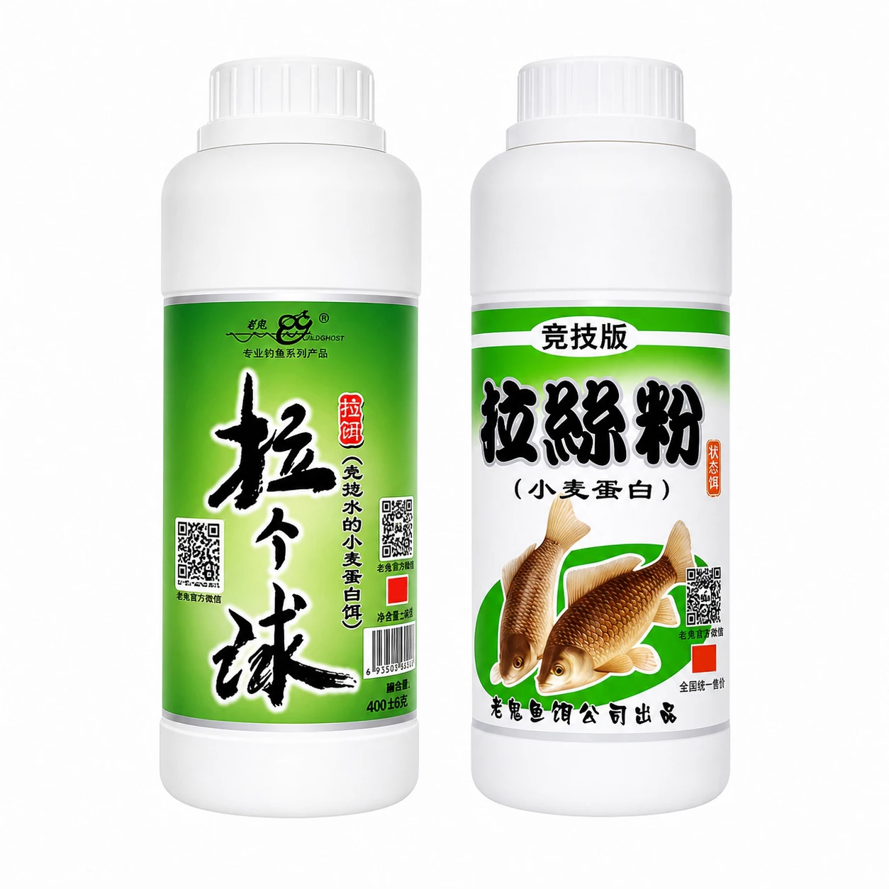 Old Ghost Bait State Powder Dough Additive – Tapioca Pearls 250g, Premium Binder for Carp and Crucian Carp Fishing Bait