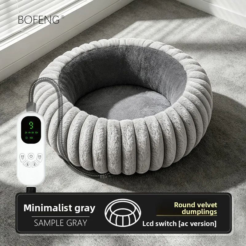 Heated Pet Bed Smart Temperature Control USB Electric Cat Dog Bed Warm Winter Heating Pad for Medium Large Pets - view 3