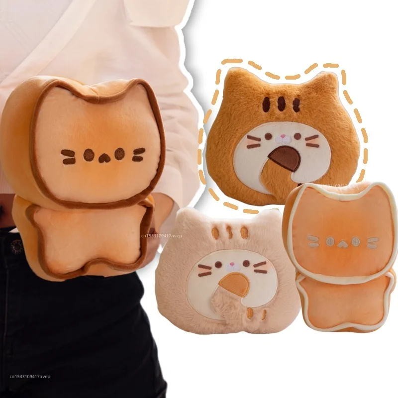 Kawaii Soft Lifelike Butter Biscuit Cat Plush Toy Stuffed Food Snack Striped Cake Kitten Plushie Cookie Cat Doll Toys for Kids