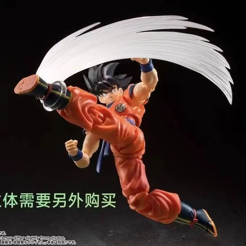 Wind Blade son guku Special Effect Series SHF The Smoke Effect Piece White Ver. مجموعة شخصيات الرسوم المتحركة نموذج لعبة مخصصة #4