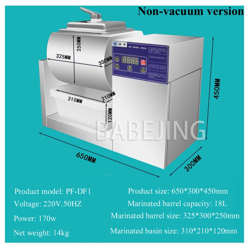 آلة تتبيلة اللحوم المكتبية المصنوعة من الفولاذ المقاوم للصدأ من BABEJING، خلاط مكنسة كهربائية من نوع الطبل، آلة تتبيلة الخروف