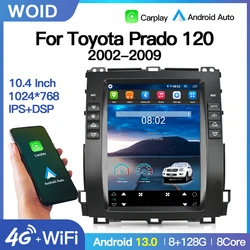 Car Radio For Lexus GX470 DSP Stereo Multimedia Player For Toyota Land Cruiser Prado 120 2002 - 2009 Android Auto GPS Carplay BT