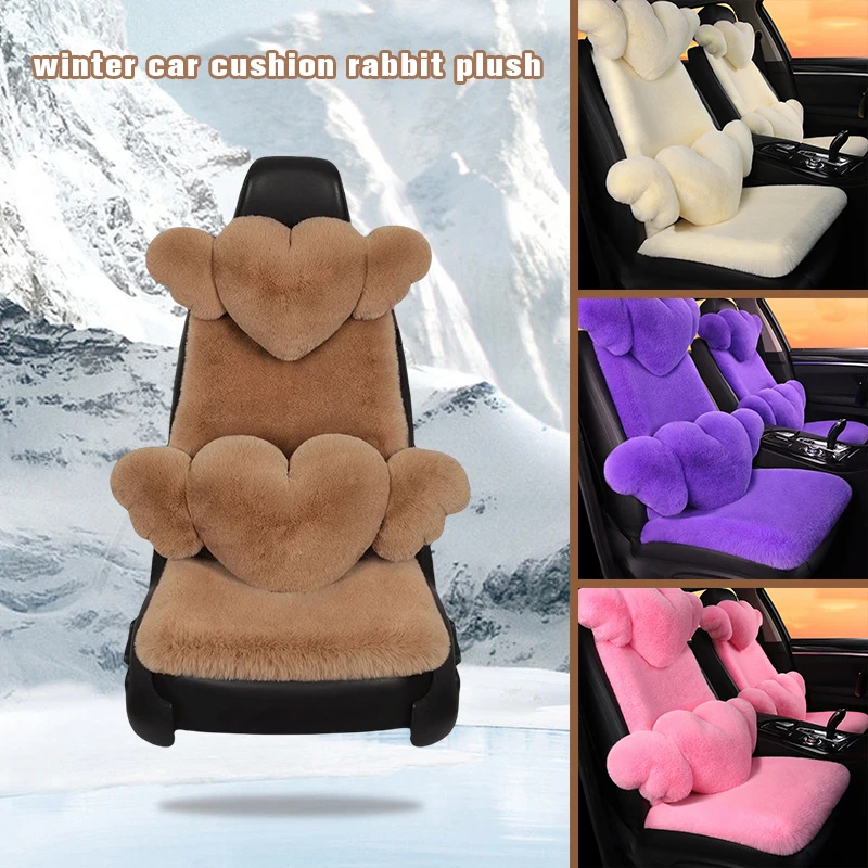 2/3/4pcs Super Soft Fluffy Rabbit Faux Fur Car Seat Cover Winter Plush Warm Thick Home Car Seat Cushion Pad Neck/Waist Pillow