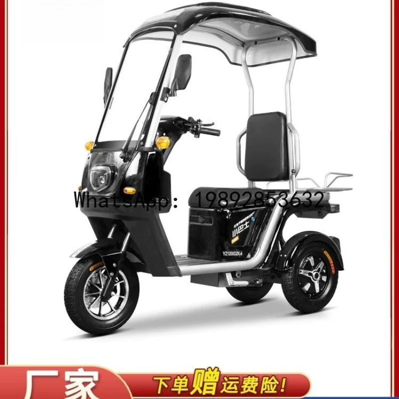 New Model Rider Delivery Errand Rolling Electric Tricycle Swing Car with Canopy New National Standard Battery Car