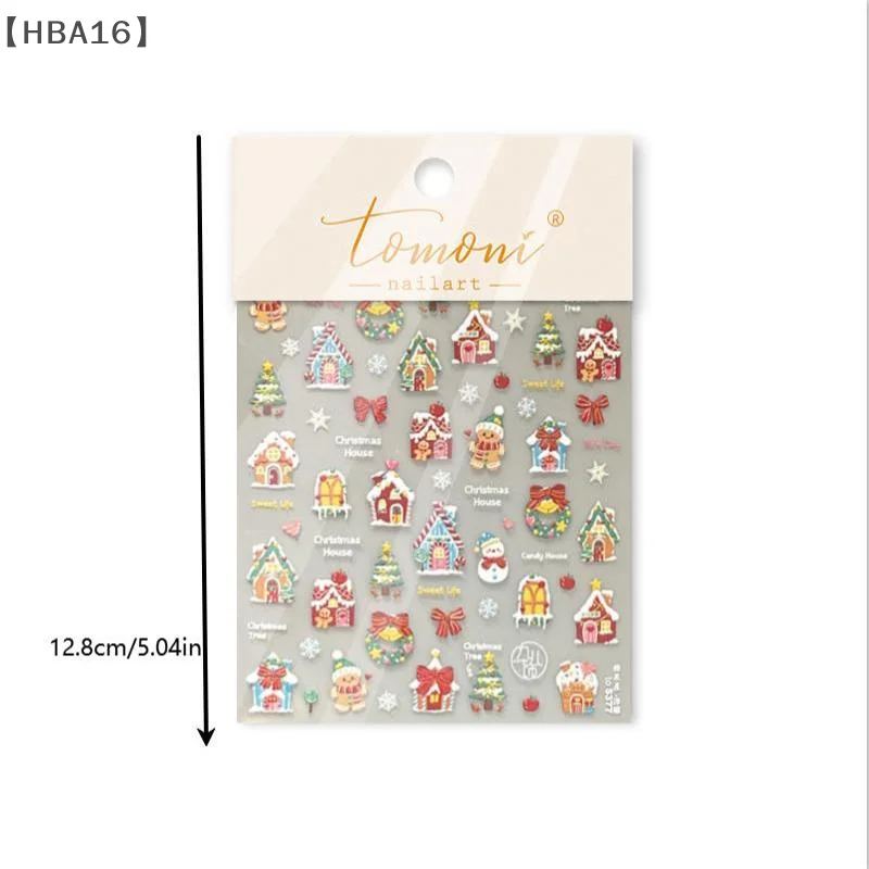 〔HBA16〕크리스마스 릴리프 네일 아트 스티커 겨울 판타지 어린이 네일 스티커 작은 눈사람/집 장식 스티커