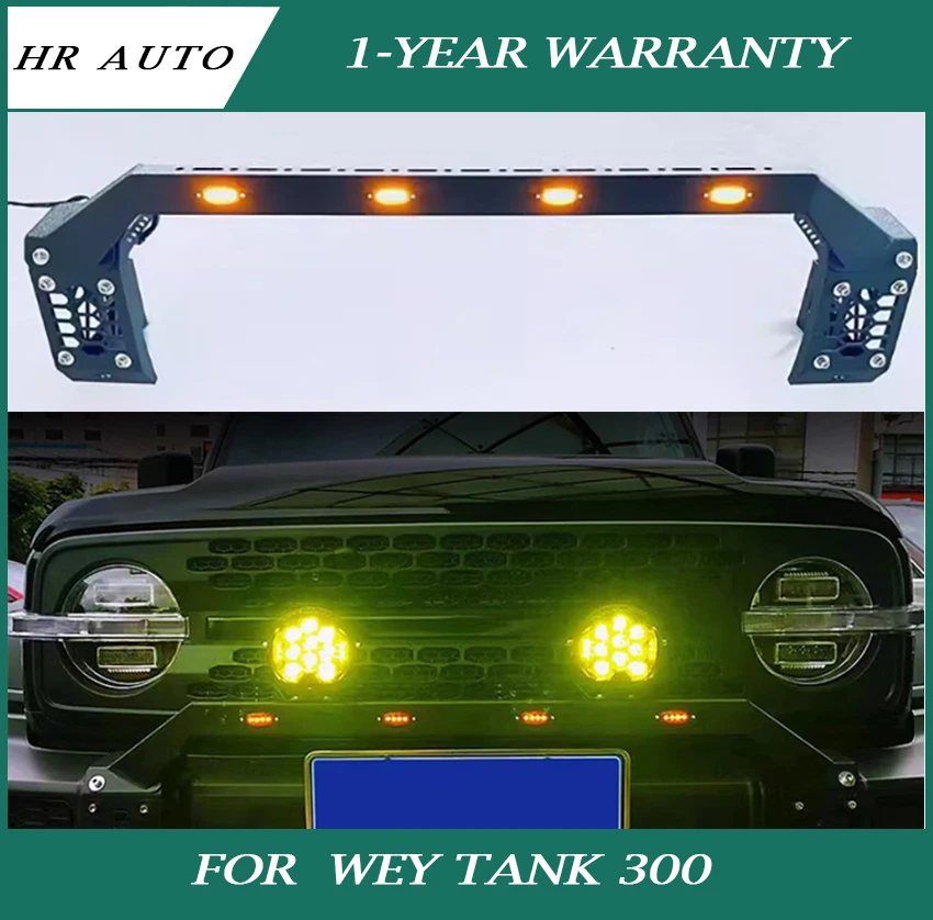 Car Front Bar Modify Fit for Tank 300 Front Safety Bull Bar Spotlight Bracket Guard Bar Small Yellow Light Off-road Accessories