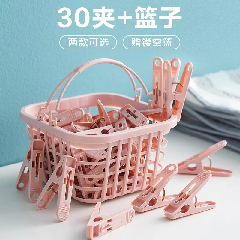 Plastic Clothes Pegs Laundry Clothespin Pins Storage Organizer Quilt Towel Clips Spring With Basket Cabides Hanger