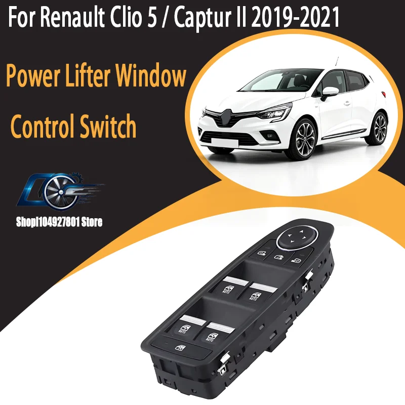 For Renault Clio 5 / Captur II 2019-2021, Power Lifter Window Control Switch OEM 254015831R / 254107001R /254107080R.