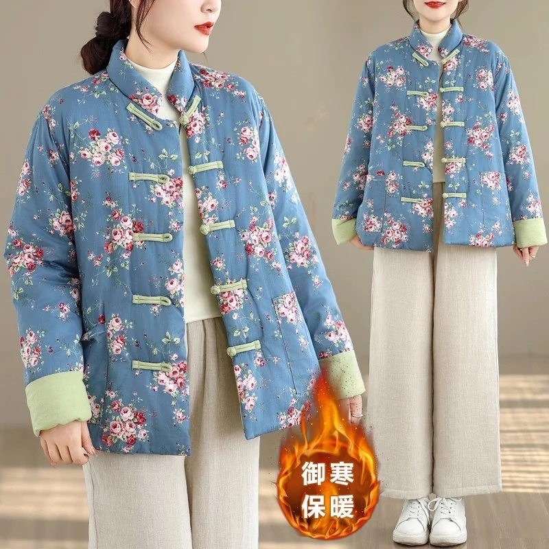 

Хлопковая куртка с цветочным принтом в китайском стиле, женская зимняя одежда, улучшенное стеганое пальто в стиле Тан, верхняя одежда в стиле ретро w1304