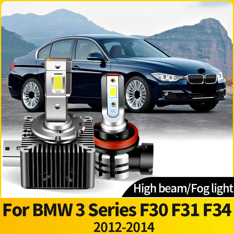 LED Headlights Beams HID D1S 70W Auto lamp High/Low Beam CANBUS Two-sided CSP Chip Plug&Play For BMW 3 Series F30 F31 F34 12-14