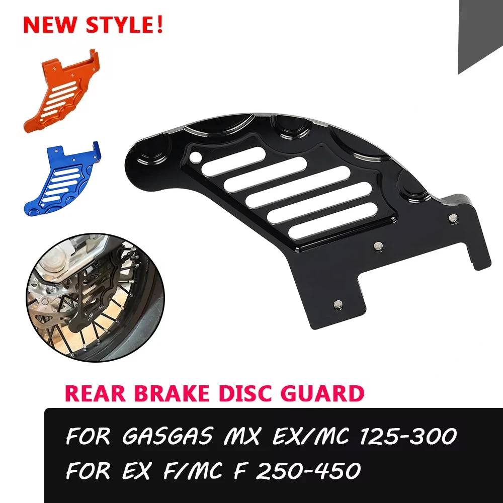 

Rear Brake Disc Guard For GASGAS GAS GAS EX MC 125 200 250 300 EX F MC F MCF 250 350 450 2021 2022 Accessories Protector Cover