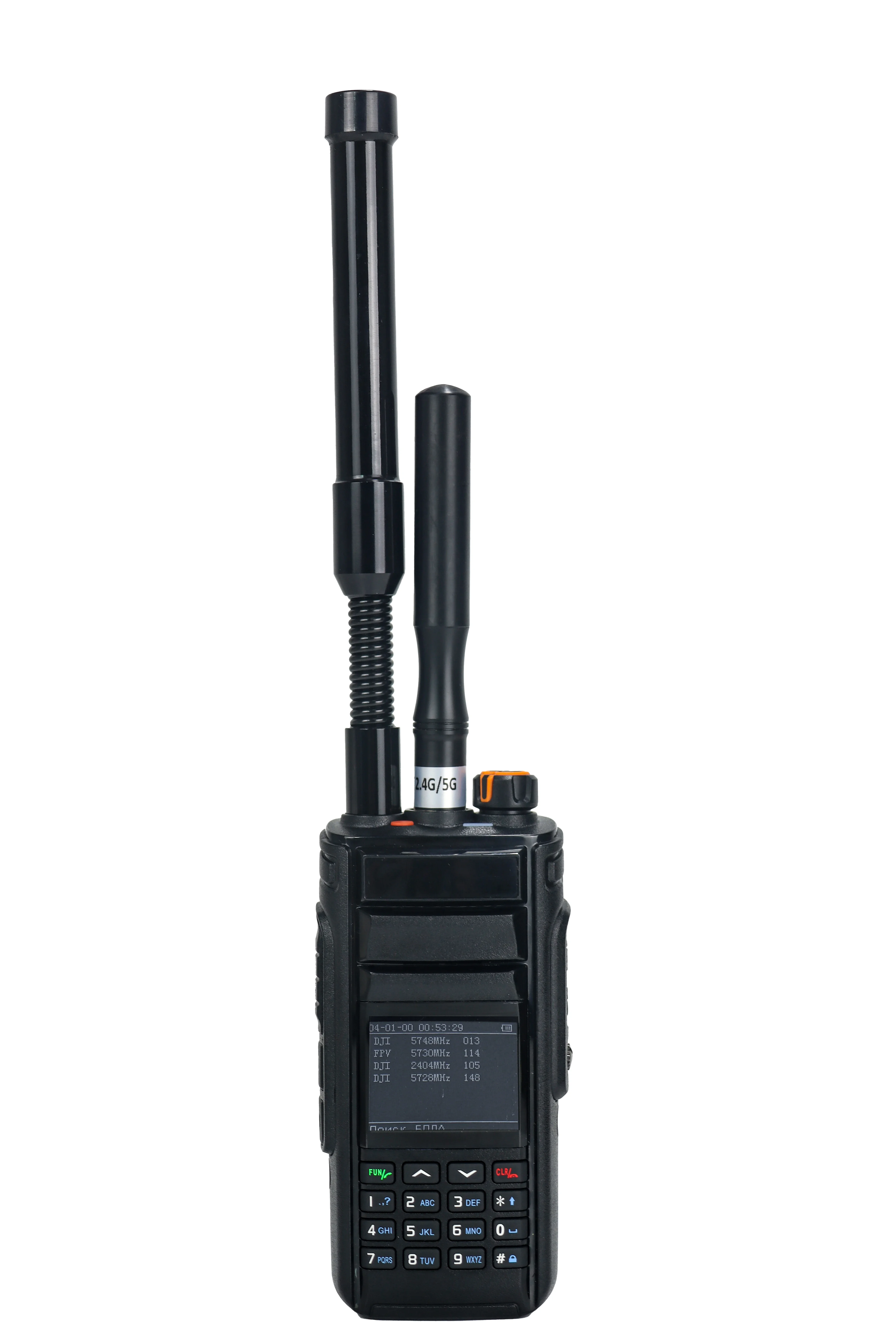 Full Frequency Detector With Range Device And Long Active