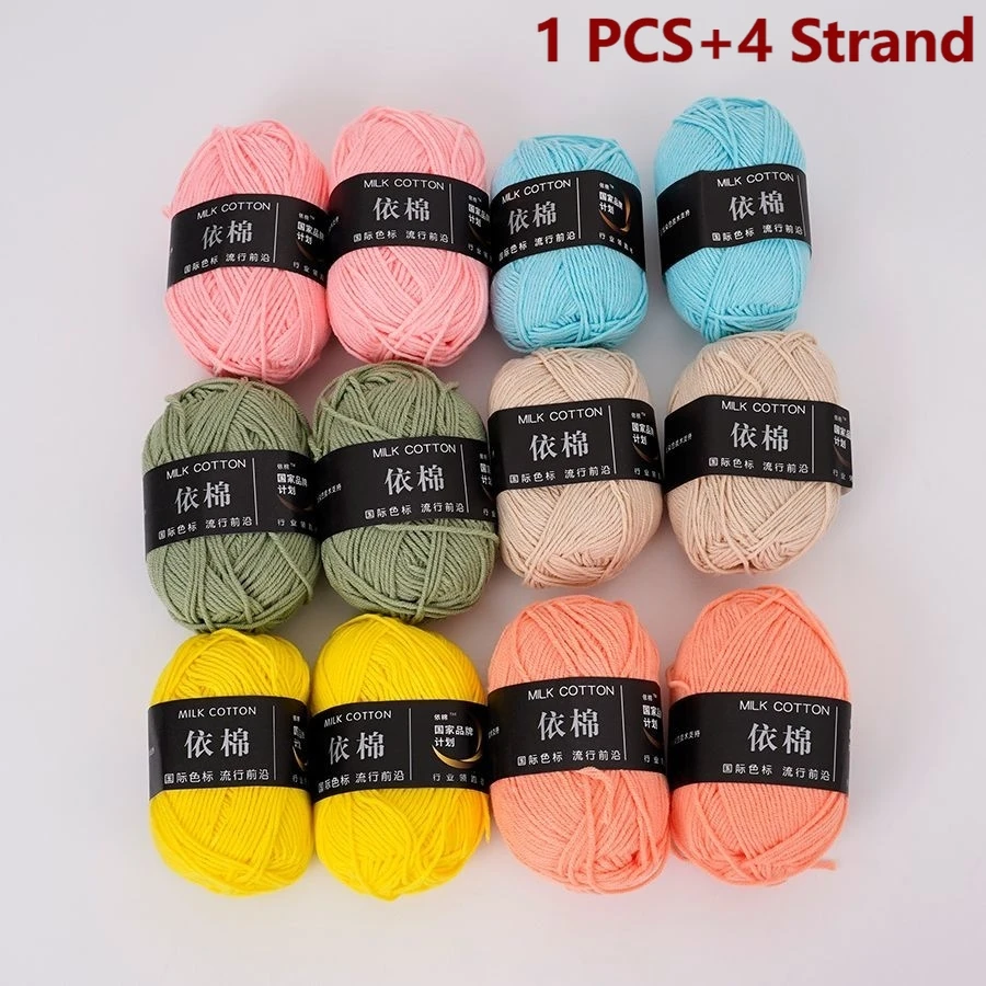 4 Strand Crochet Yarn Sale Of Yarn Soft Warm Knitted Line Thread Handmade Needlework DIY Cotton Thread Knitting Milk Cotton Yarn