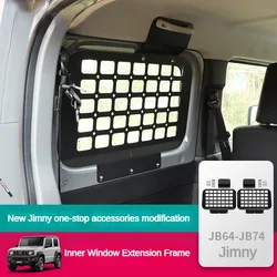For Suzuki Jimny Sierra 2019-2023 3 Door Only Rear Racks Window Car Trunk Shelf Storage Bracket Luggage Rack Accessories 2PCS