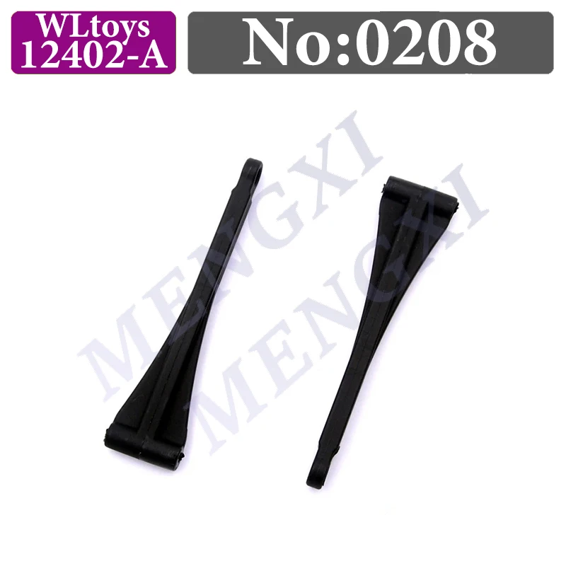 

WLtoys 12402-A Оригинальные запасные части для радиоуправляемых автомобилей, шины, серводвигатель, шестерня, пульт дистанционного управления, приемник, приводной вал, поворотный рычаг и т. д.