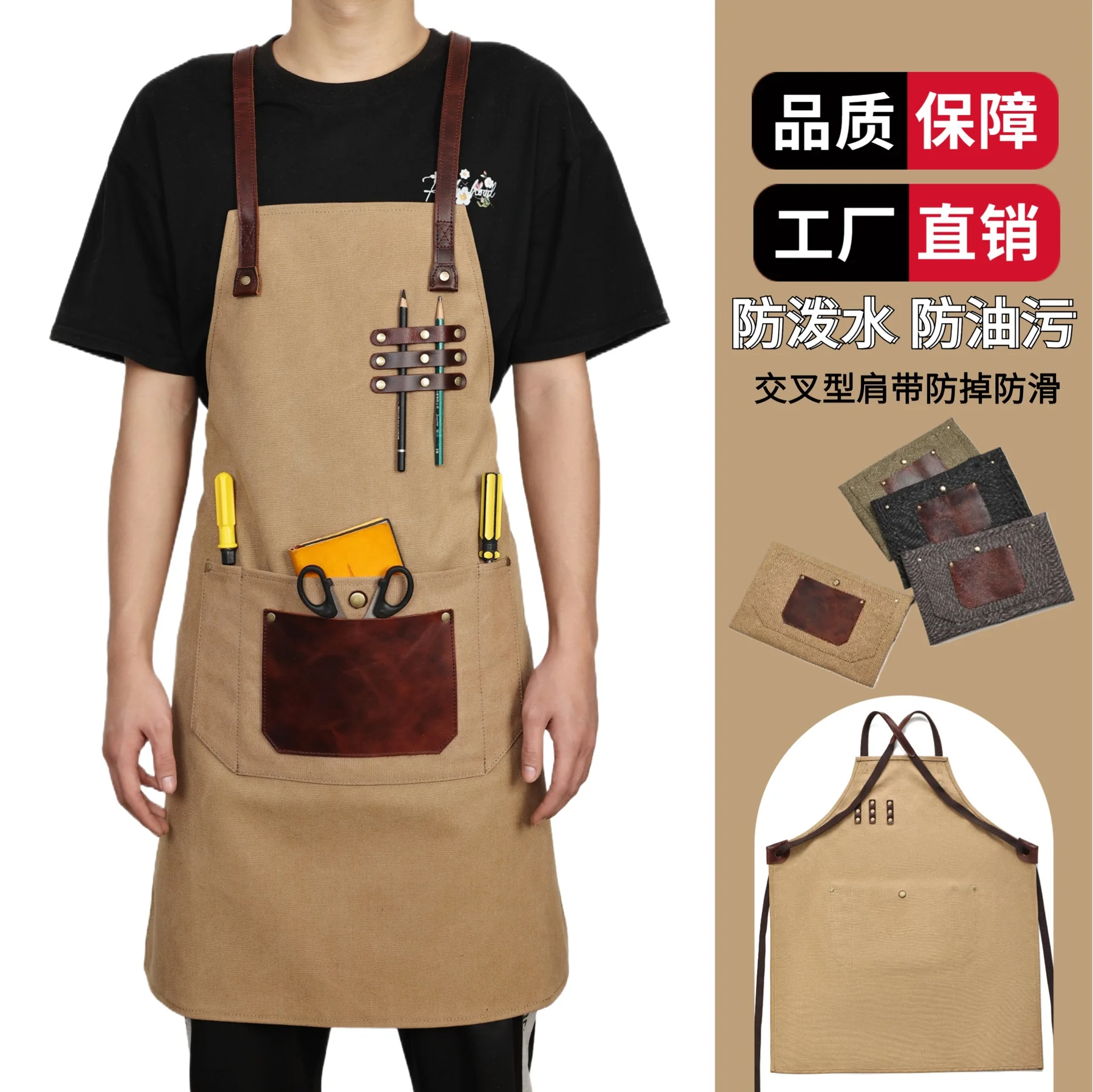

Прямо от производителя, Модный повседневный толстый холщовый фартук с карманами, Кожа Crazy Horse, Подходит для художественных студентов, плотников и садовников, Можно держать инструменты, Многоцелевой дизайнерский фартук