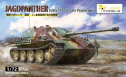 VESPID VS720010 1/72 Sdkfz.173 Jagdpanther G1 후반 생산 모델 키트