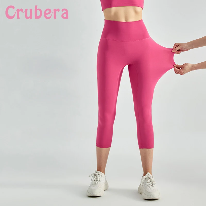 

CRUBERA High Waist No T-Line Hip Lifting No Size Capris Yoga Pants Women's Summer Quick Drying Sports Fitness Tights