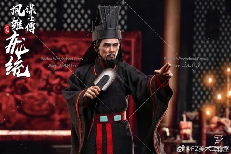 В наличии FZ Art studio FZ022 масштаб 1/6 мужской солдат древний китайский стратегия Pang Tong 12 дюймов экшн-фигурка коллекция кукол