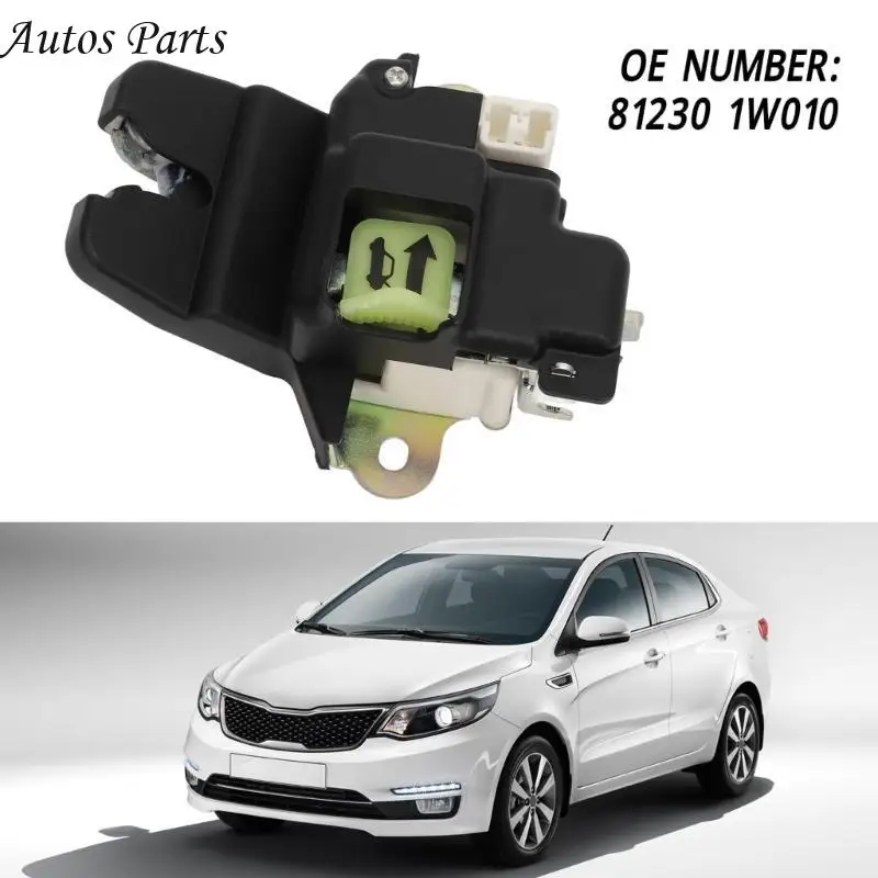 57BA نظام القفل الخلفي الفعال في الجمعية الخلفية لسيارة مع عملية تثبيت بسيطة 81230-1W010 81230-1W020
