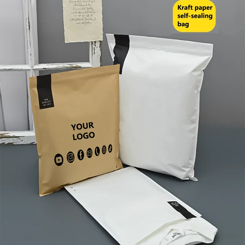 Kraft paper ziplock bag thickened T-shirt shirt packaging bag waterproof reusable high-end clothing packaging bag custom logo